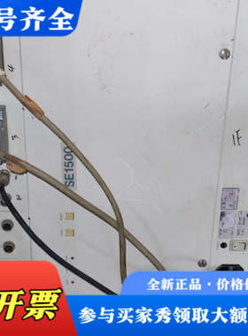 议价SE1500影像处理器，用于日本muraki mmx-888议价