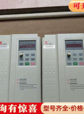 议价富凌变频器DZB312B003.7L4DK议价