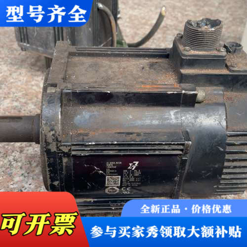 议价安川伺服电机SGM7G-20A7C6C成色如图  货场买的议价