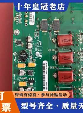议价ASM驱动板 03－21874－03   02－70707－可维修