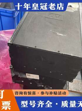 议价AE Apex 1513射频电源，型号660-032596-可维修