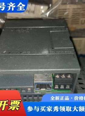 议价正品CP243-1IT以太网模块 6GK724议价