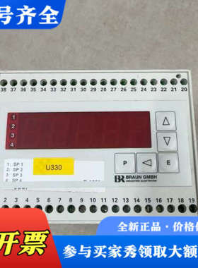 议价德国BRAUN测速传感器D1553.120U1M 编号187议价