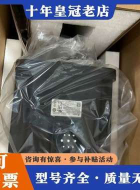 议价安川伺服电机，型号ECMA-L11845RS，正品，可维修