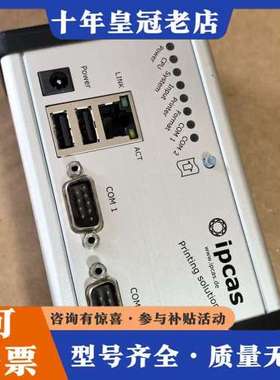议价德国Data Respons /ipcas 型号PS RS2可维修