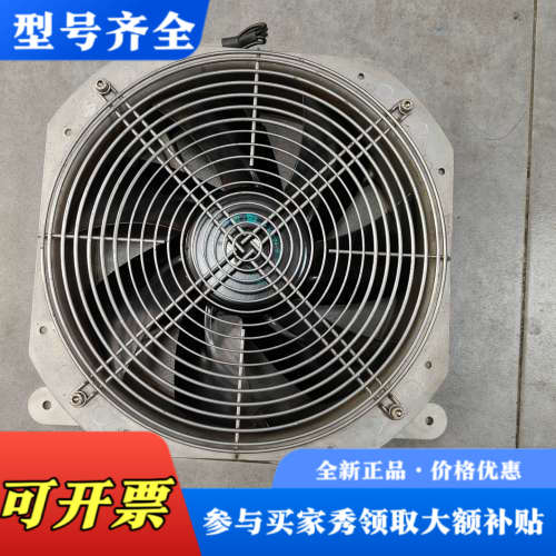 议价ebmpapst W1G250-HH37-52 电压24v议价