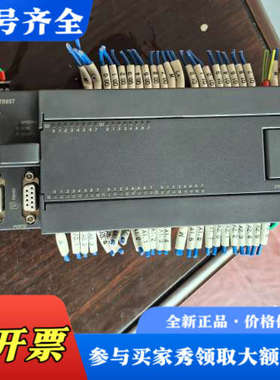 议价合信CTSC-200 PLC模块，型号CT57216-2AD议价