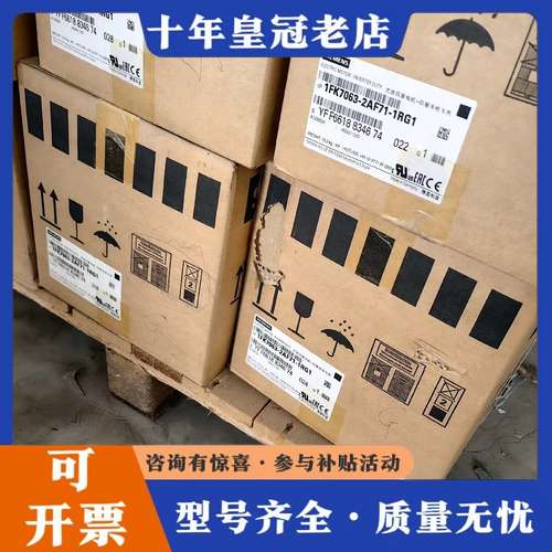 议价伺服电机1FK7063-2AF71-1RG1，标价可维修