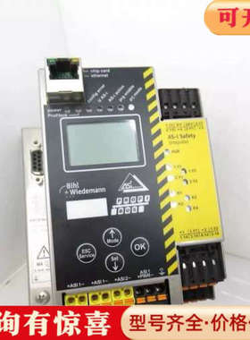 议价BWU2535 BWU1569 BWU2919 BWU227议价