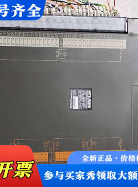 议价三菱A0J2-E56DR PLC扩展模块，，实物拍摄议价