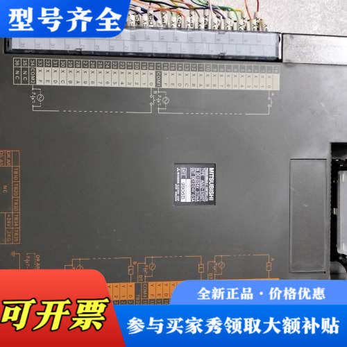 议价三菱A0J2-E56DR PLC扩展模块，，实物拍摄议价