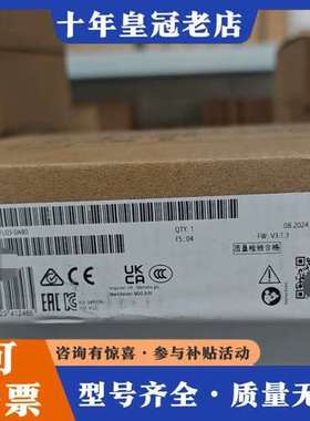 议价PLC6ES7+511-1FL03-0AB0#SIEM可维修