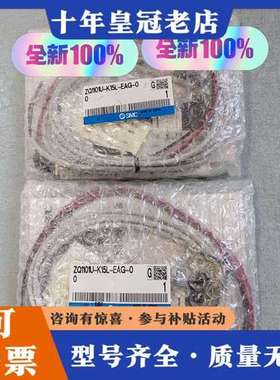 议价正品ZQ1101U-K15L-EAG-00 真可维修