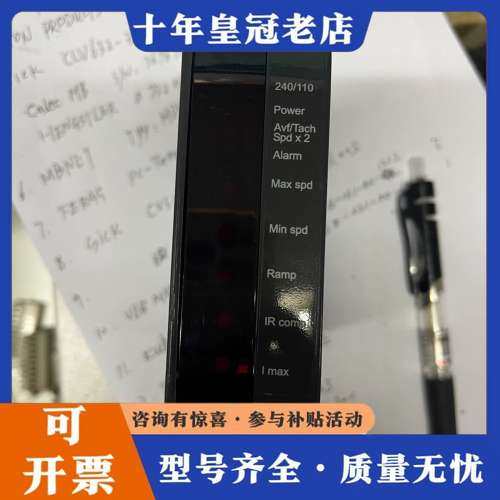 议价Schneider Electric ER-340 库可维修