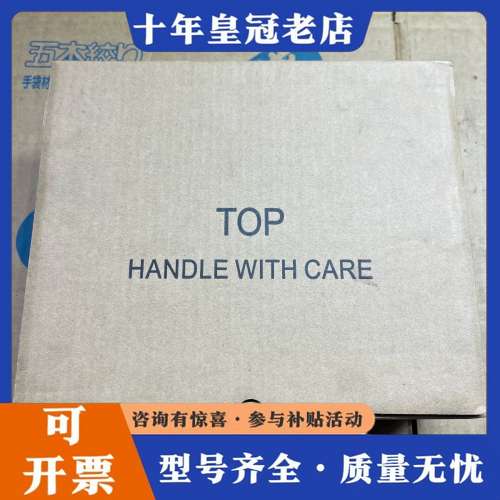 议价富士驱动可维修