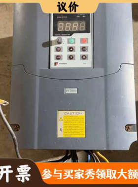 议价普传变频器PI7600 7R5G3 7.5KW 380V议价