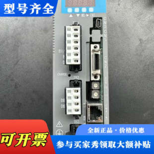 HD2401A NCR A议价 DENSO驱动器 议价日本NIKKI