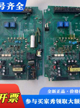 议价易能EDS2000-4T0075PPCB31变频器电源板/驱议价