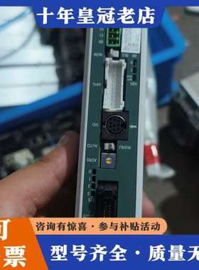 议价IAI电缸控制器PCON-CB-56PWAI-NP-2-0-可维修