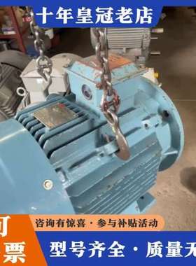 议价ABB三相异步电动机，18.5千瓦4级，型号QA180M4A可维修