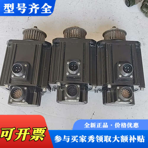 议价富士伺服电机 GYG152C5-RG2,1500W,7.16议价