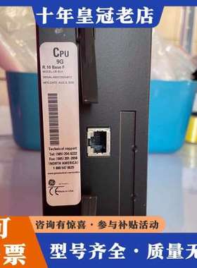 议价美国GE+Multilin控制器CPU-9G+UR9GH+可可维修