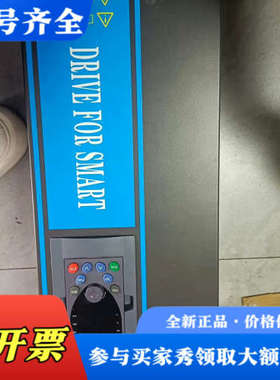 议价山东汇泽源高性能矢量变频器型号SH100B-30G/37P现议价