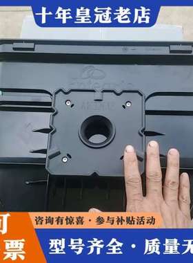 议价英特格foup，成色漂亮，按配件价格，运费到付可维修