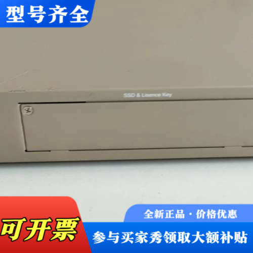 议价FAST法视特 FV1300-0DM（CA），图像处理对位系议价