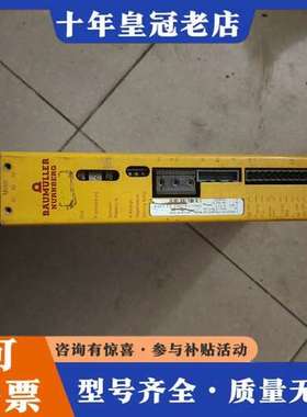 议价鲍米勒驱动器BUS21-15/30-31-020可维修