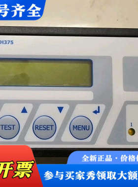 议价本德尔BENDER IRDH375-427绝缘检测仪接地保护议价