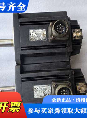 议价EMG-15AFB22 埃斯顿伺服电机，两台，成色如议价