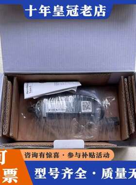 议价P2-04B23035S30D 高创100w伺服电机 原可维修