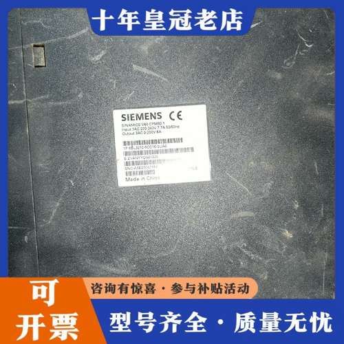 议价V60伺服驱动器6SL3210-5CC16-0UA0，可维修
