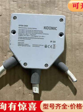 议价6.koenic kpsb-1000议价