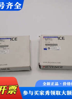 议价 N310FSV11 光纤传感器议价