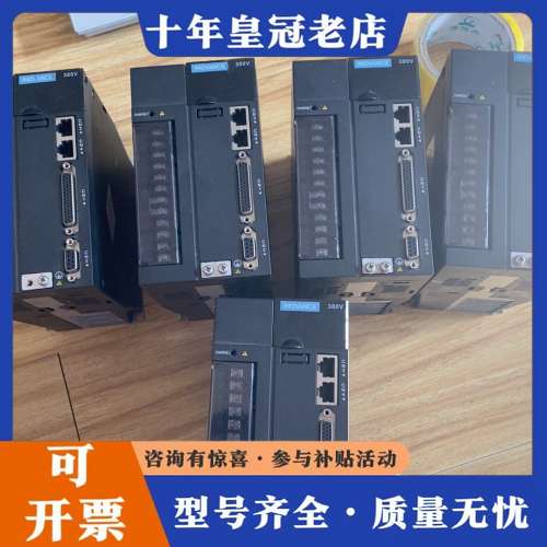 议价汇川驱动器IS620PT3R5I-C可维修