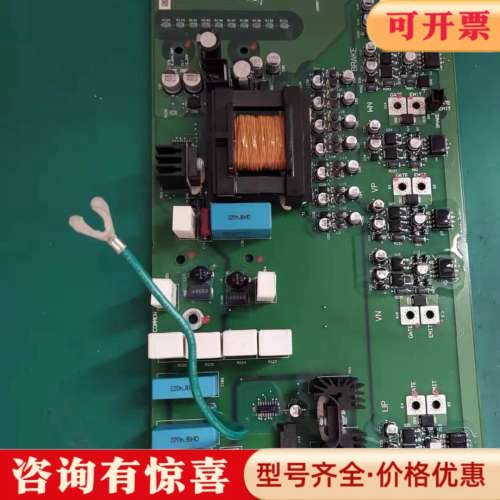 议价Ab753触发板333299-A01 SK-R9-PINT1议价