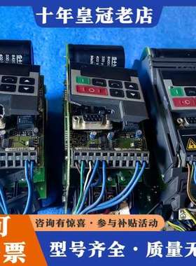 议价Micromaster变频器可维修