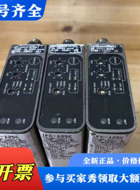 议价CELERITY UNIT IFC-125C Mass Fl议价