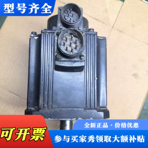 议价三菱伺服电机HC-SFS81，一台，成色如图所示，功议价