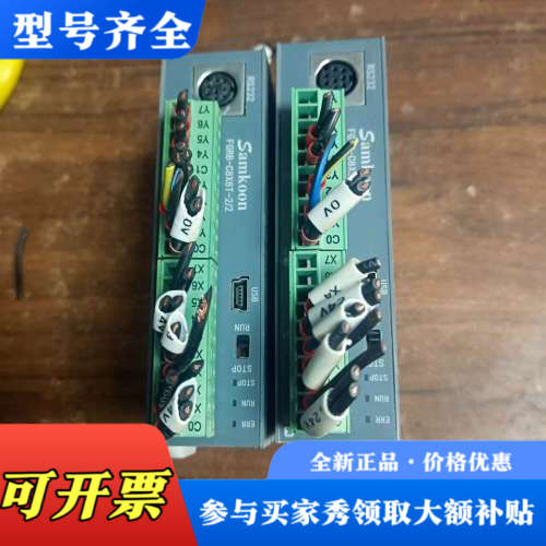 议价显控PLC型号FGRB-C8X8T-2/2两台成色如图功议价