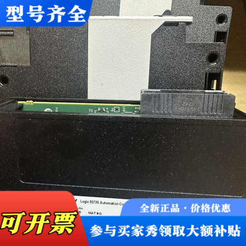 议价1756-L73S 新到，价格优惠议价