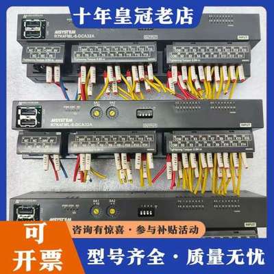 议价MSYSTEM 爱模远程模块R7K4FM L-6-DCA32可维修