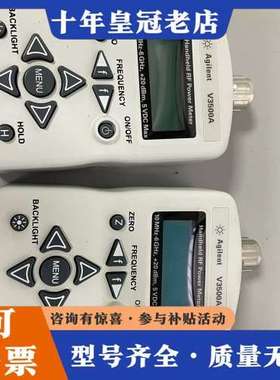 议价Agilent安捷伦V3500A手持式射频功率计，10 MH可维修