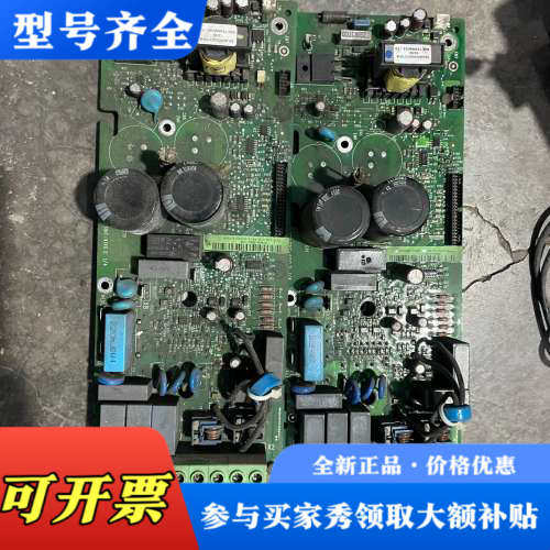 议价ABB ACS550-01-06A9-4议价