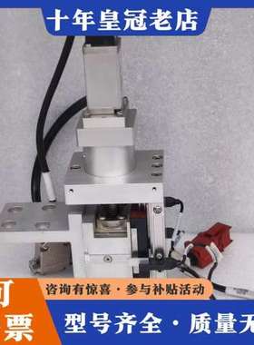 议价AMAT应用材料 0190-24808 REV002 019可维修