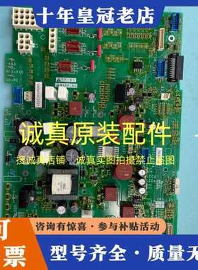 议价PN072128P4电源板ATV61/71 160可维修