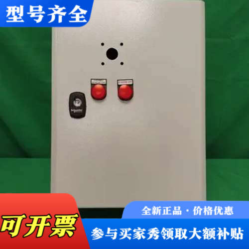 议价NSYS3D4320 NSYS3D4320 KEYLESS议价