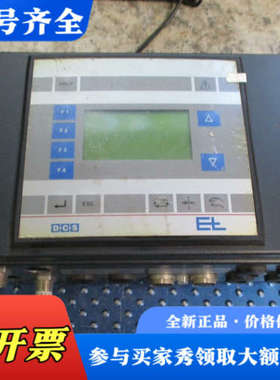 议价E+L莱默尔纠偏DC2340控制器议价